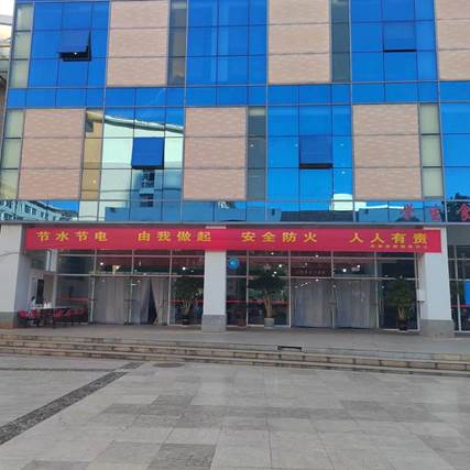 微信图片_20230427160357