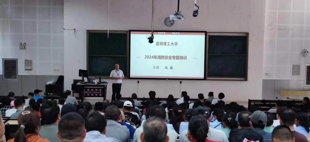 微信图片_20240430123617.jpg
