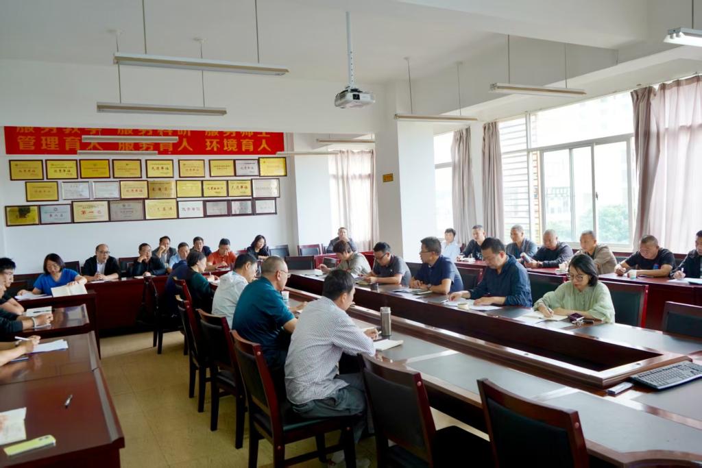 微信图片_20250908155908_88_81.jpg