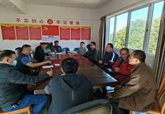 说明: F:\360MoveData\Users\DELL\Desktop\后保中心党总支组织学习《习近平关于家庭家教家风建设论述摘编》\F28A64A2B9474EE262C706AE45AA8F7E.png
