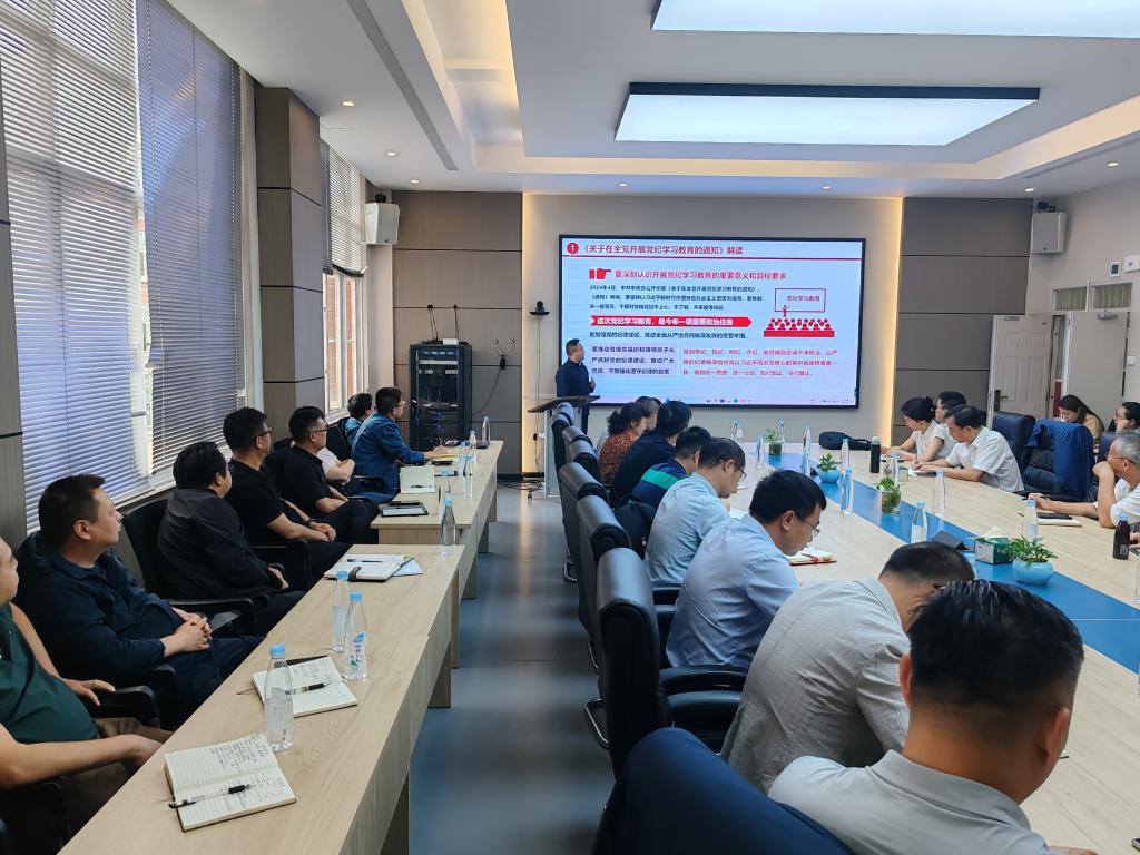 微信图片_20240508111702.jpg